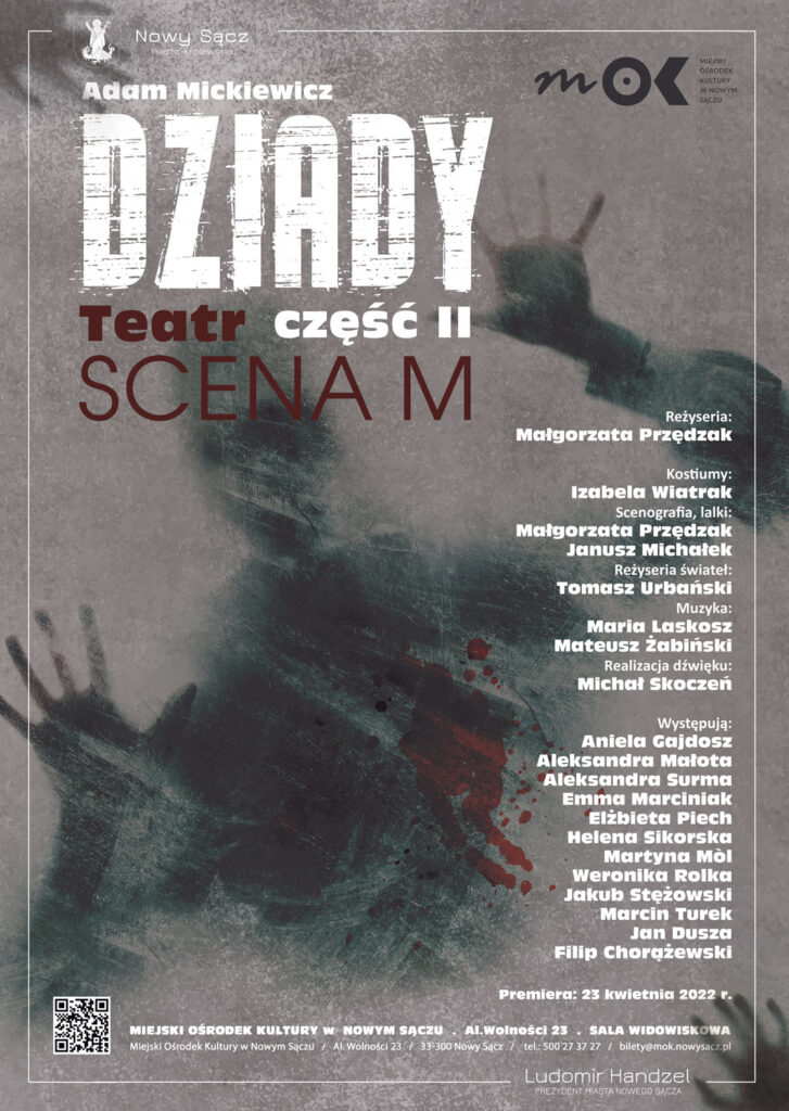 dziady-plakat-web-ramka-727x1024-2