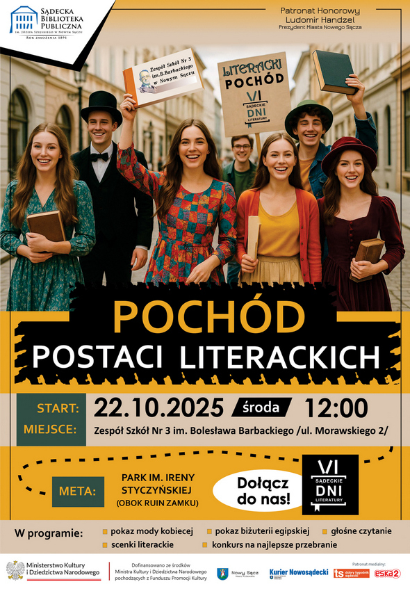 literacki-pochod-2025