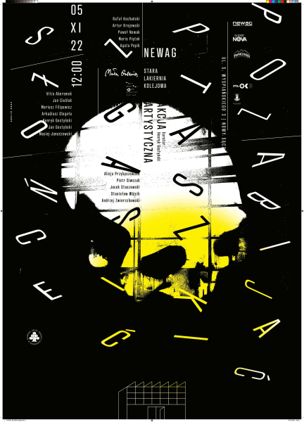 plakat-b2-s-eon-uece-zgasic-ue-1