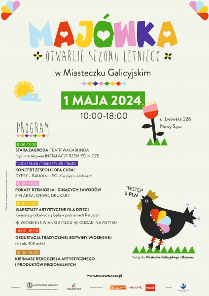 plakat-majowka-otwarcie-sezonu-a2-miasteczko-galicyjskie-1