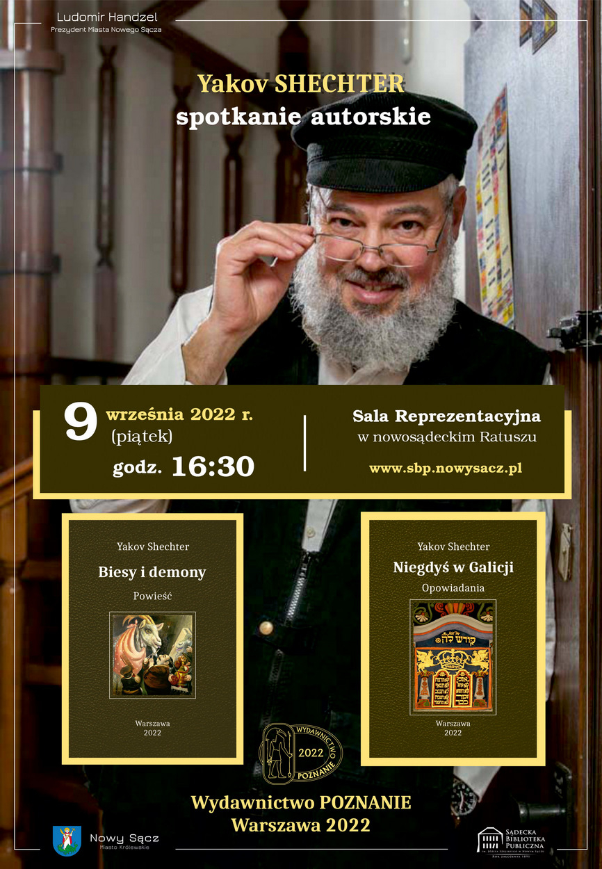 plakat-yakov-shechter